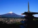 Fuji-san & Temple